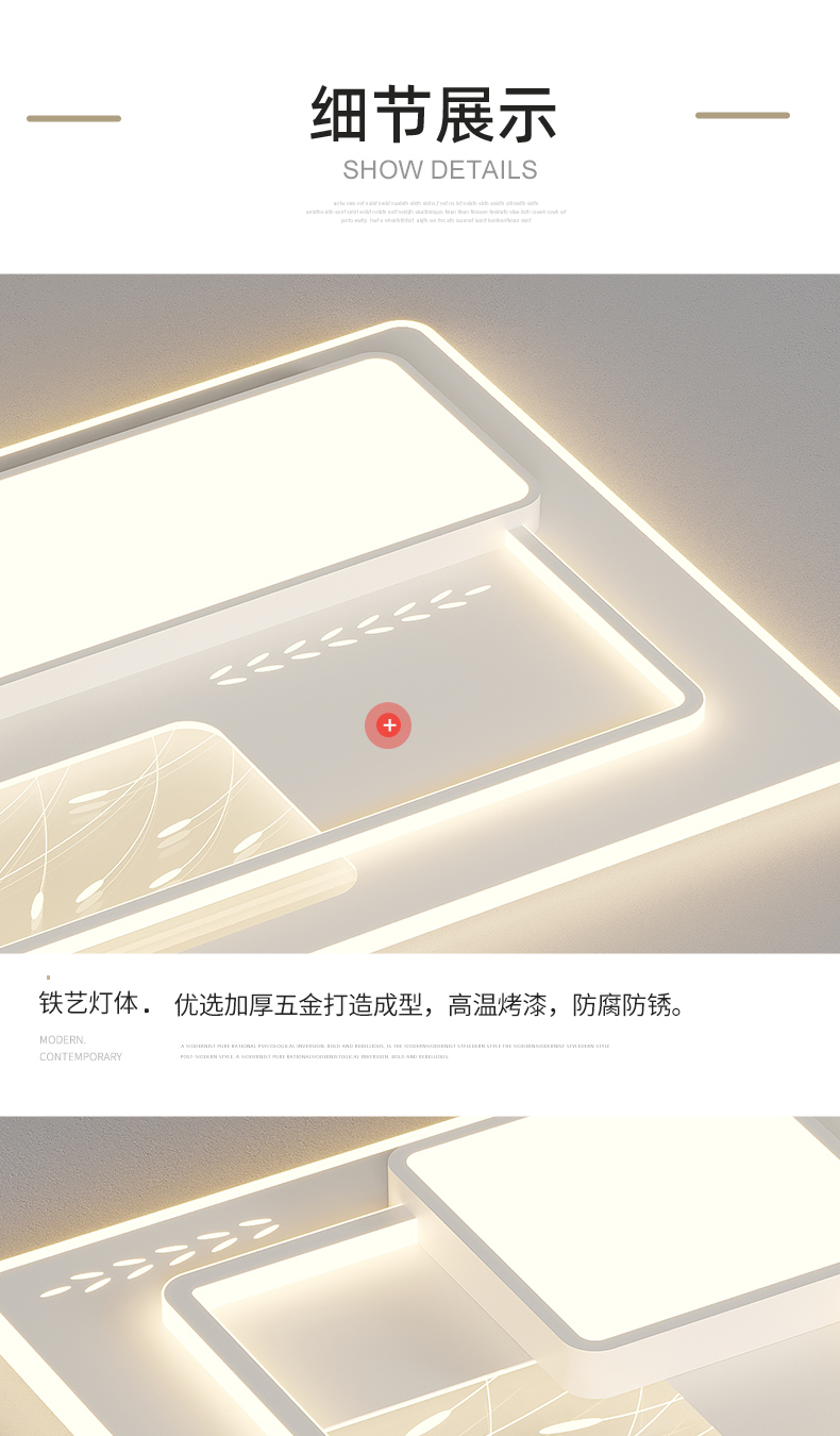 详情_14.jpg