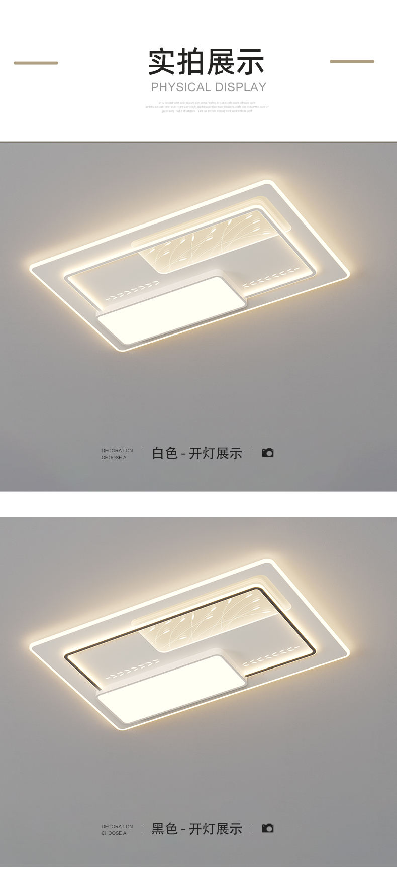 详情_13.jpg