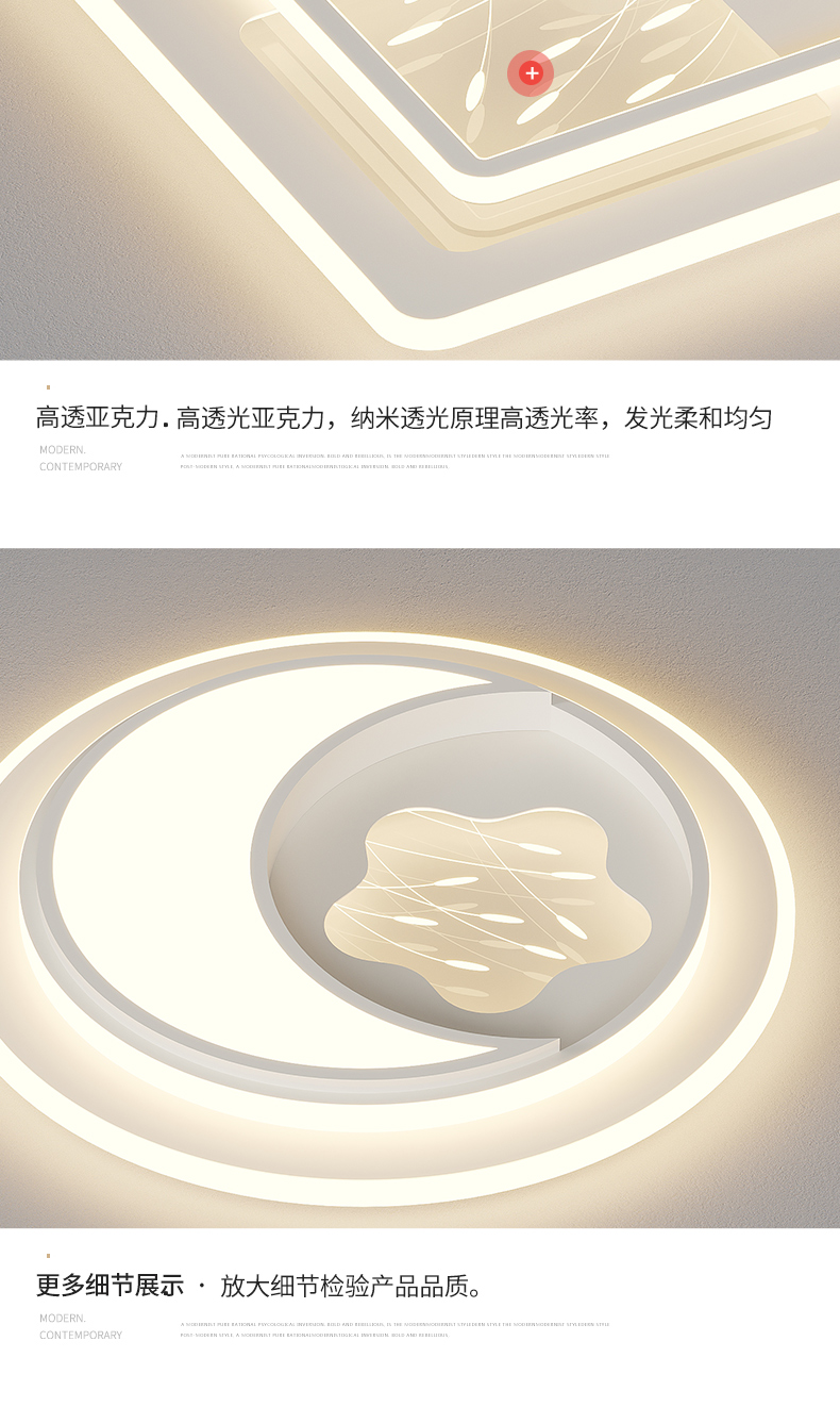 详情_15.jpg