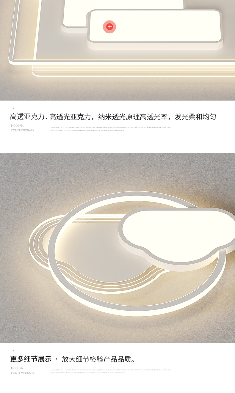 详情_15.jpg