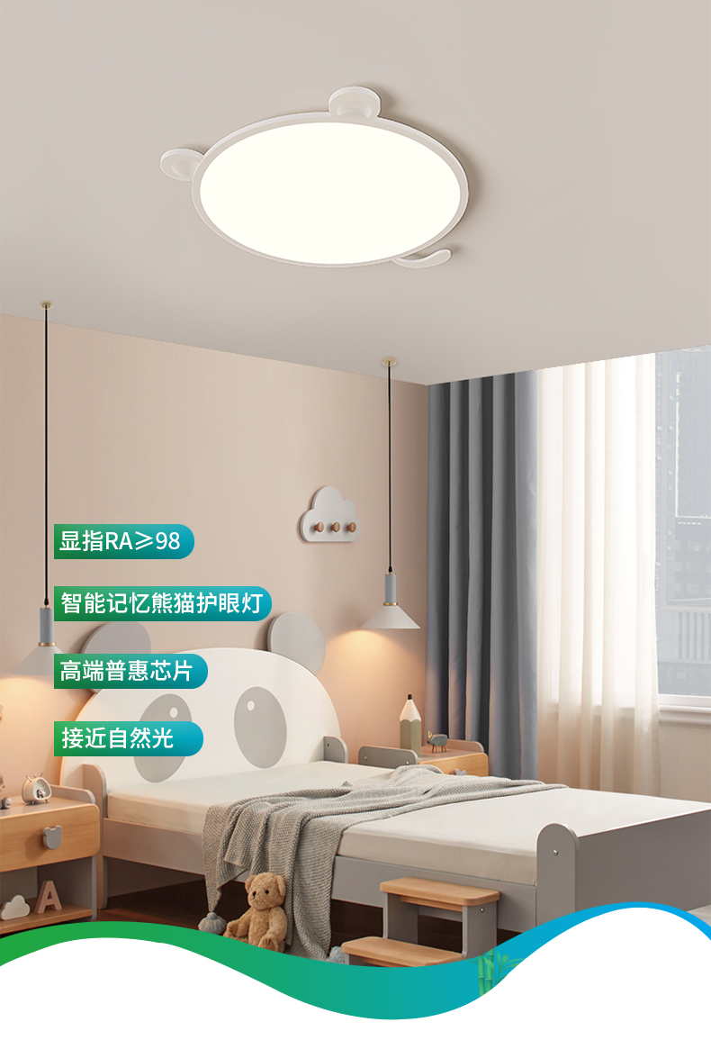 详情_01.jpg