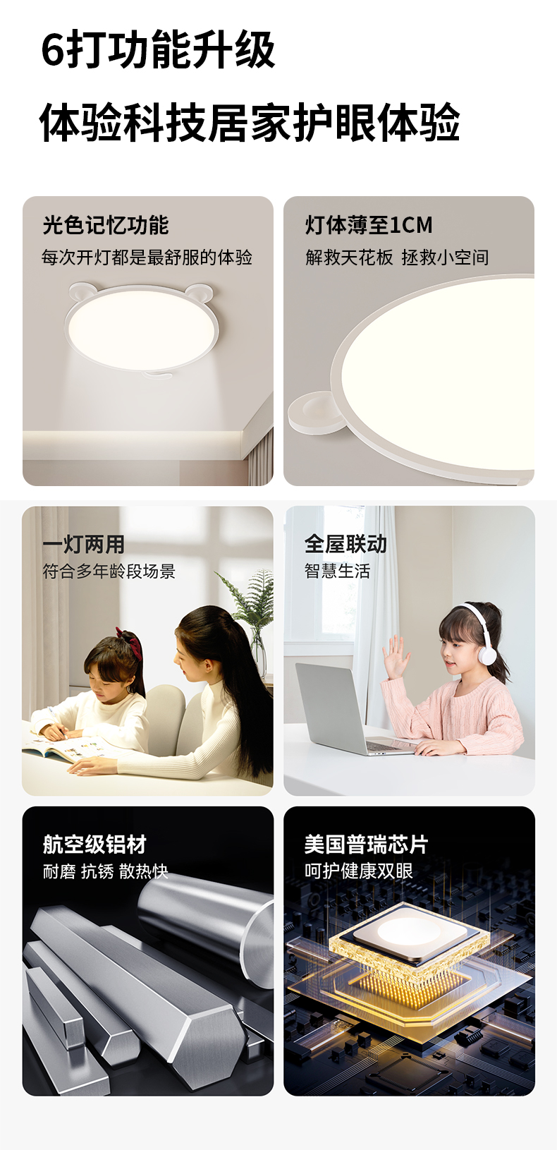 详情_03.jpg
