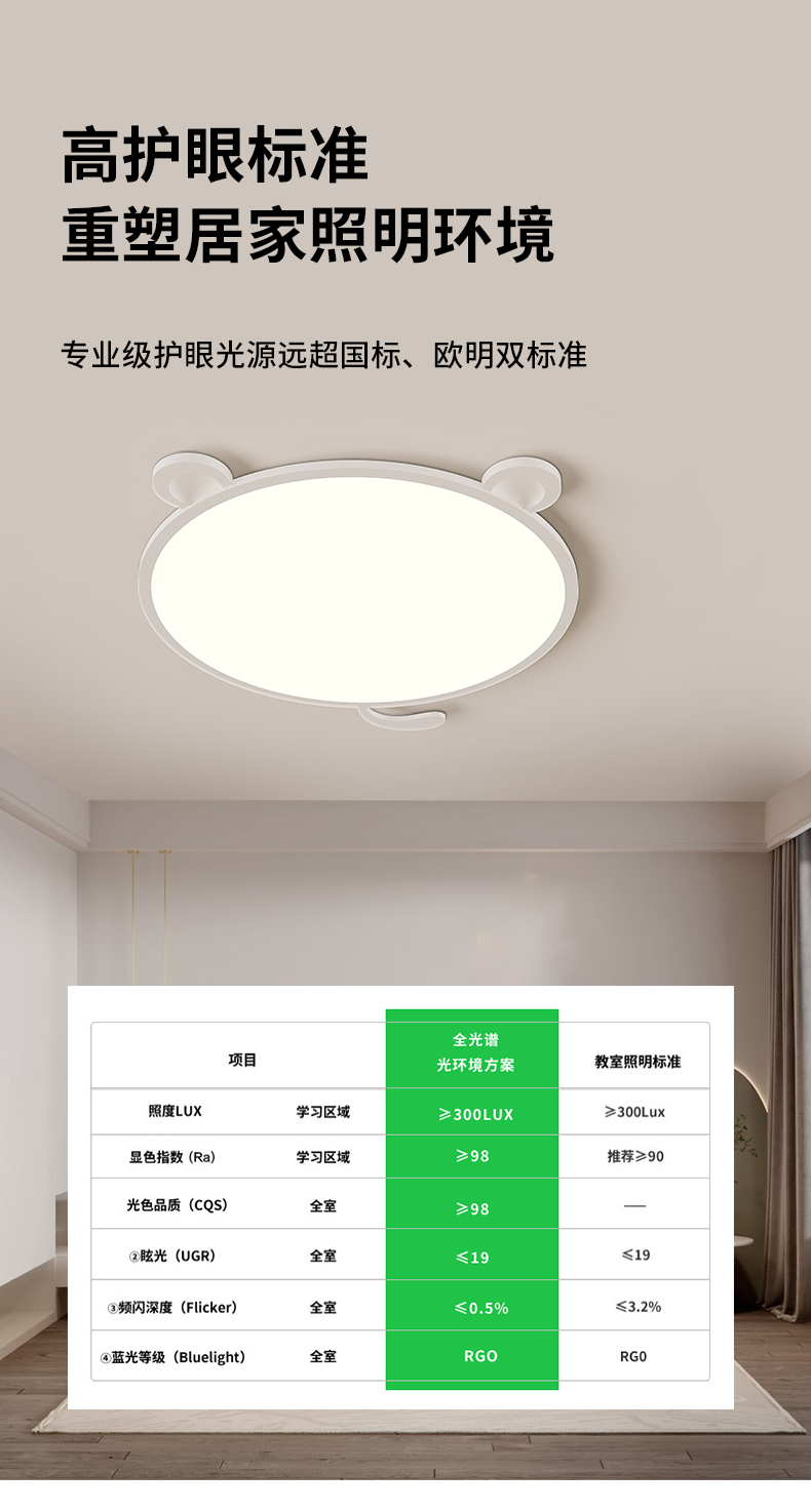 详情_06.jpg