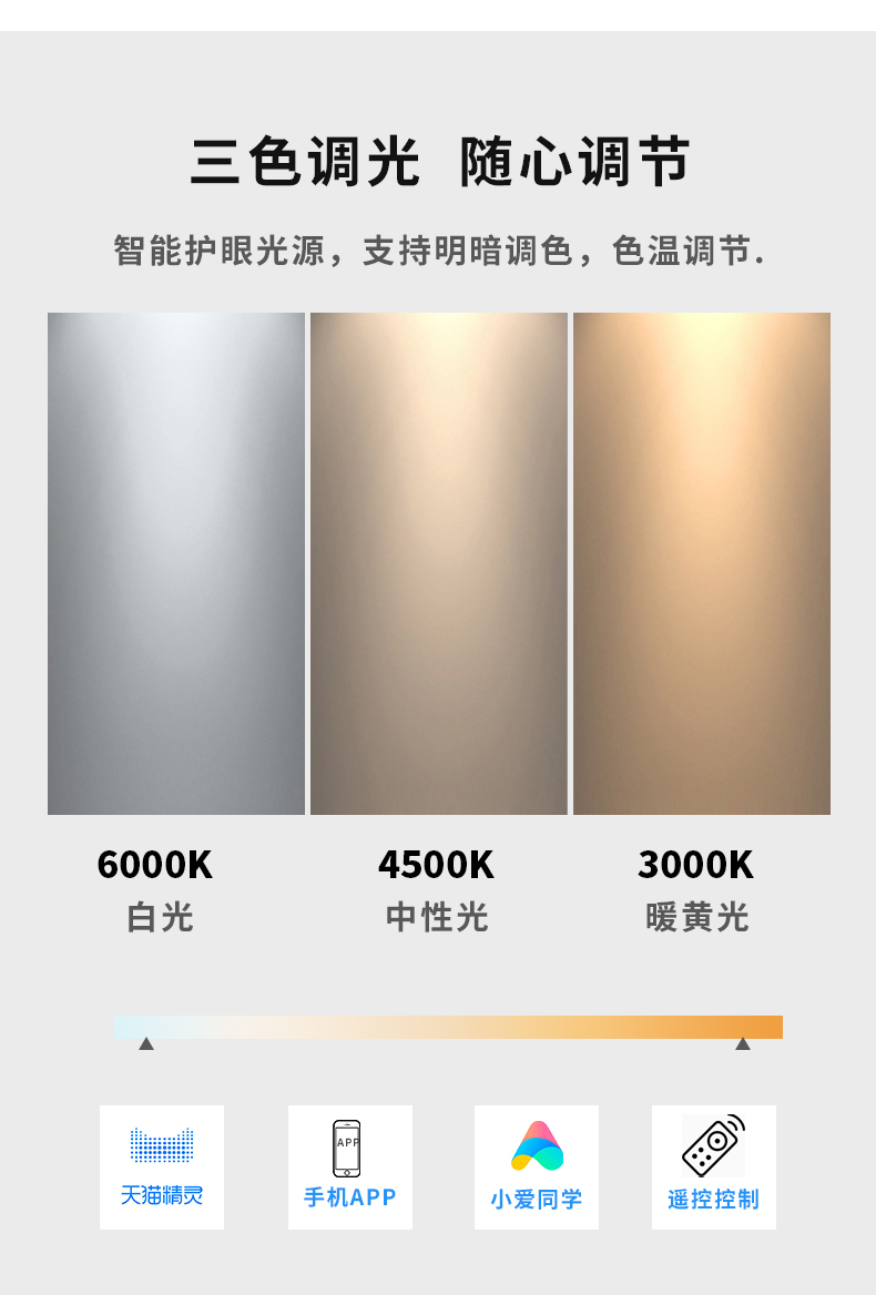 详情_09.jpg
