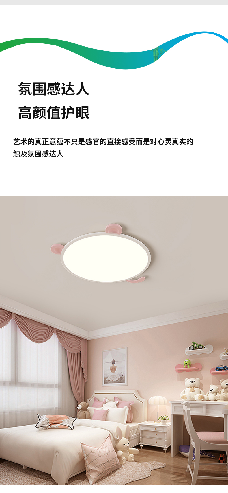 详情_11.jpg