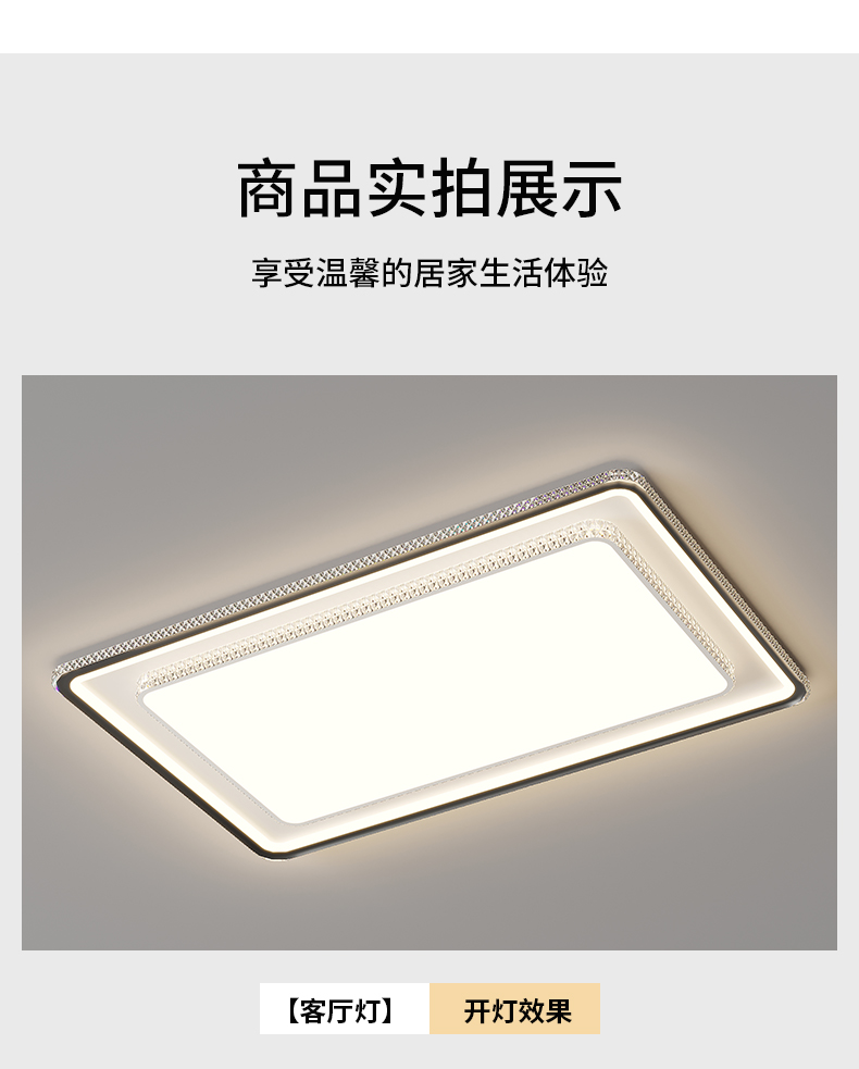 详情_22.jpg