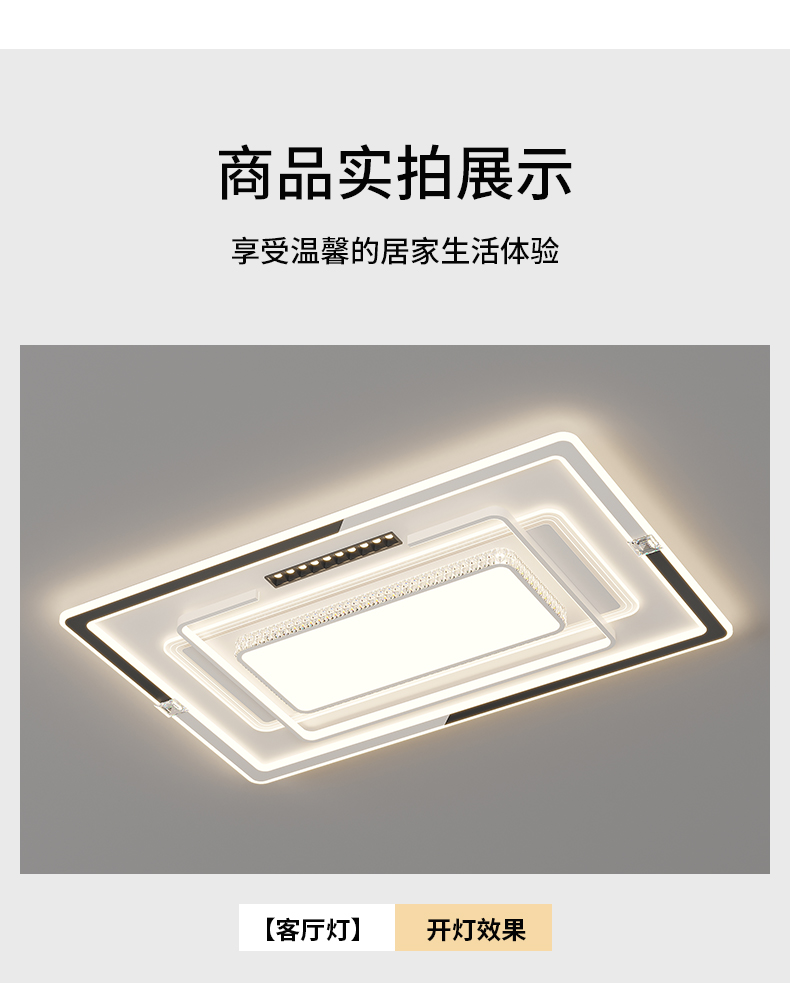 详情_22.jpg
